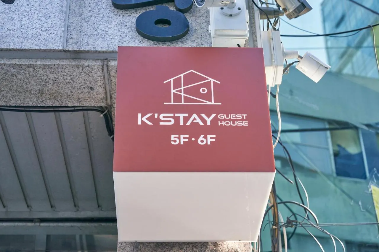 K'Stay Sinchon Сеул Отель