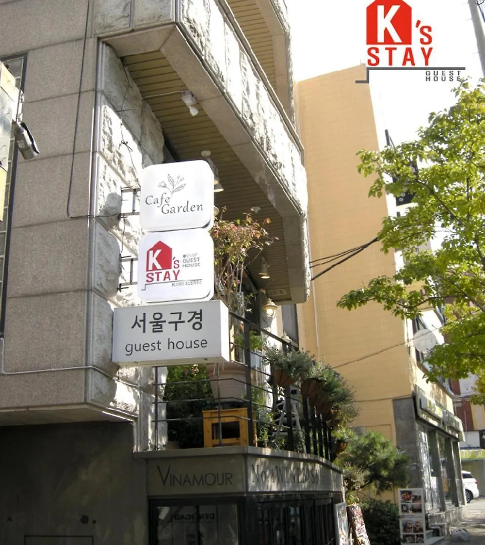 K'Stay Sinchon ソウル特別市 0*,