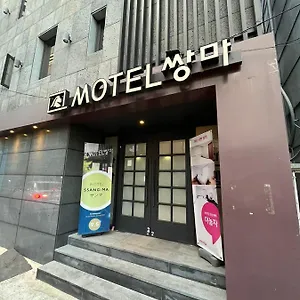  Motel Ssangma Südkorea