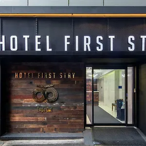 Hotel First Myeongdong, Seoul