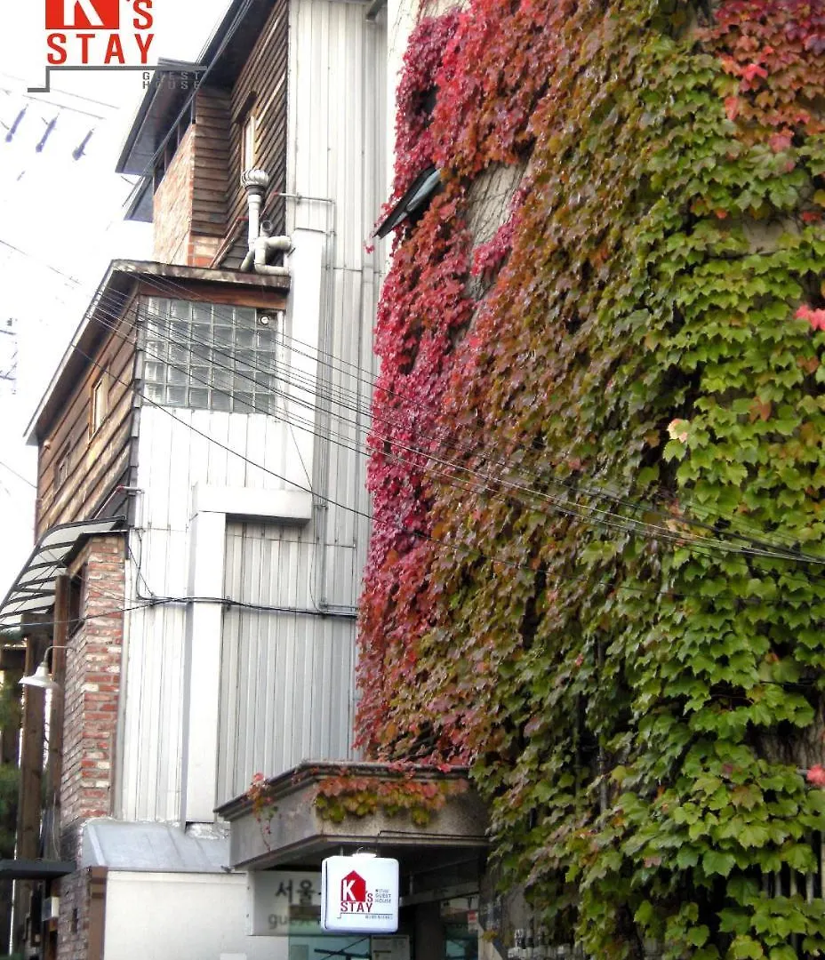 K'Stay Sinchon Seoul Hotel