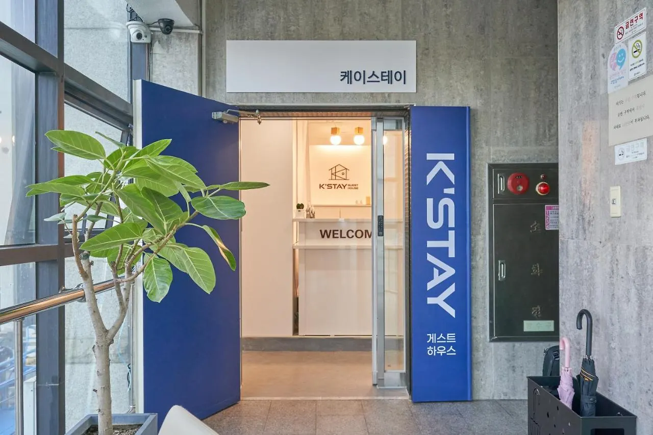 Hotel K'Stay Sinchon Seoel