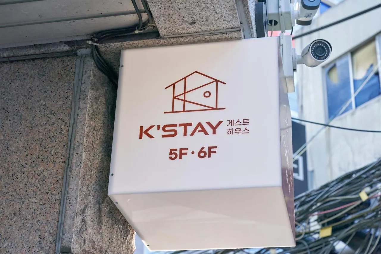 Hotel K'Stay Sinchon Seoel