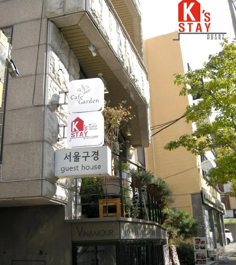K'Stay Sinchon Seoel 0*,  Zuid-Korea